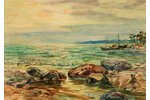 Pankoks Arnolds (1914-2008), Jūras ainava, 1977 g., papīrs, akvarelis, 31 x 47 cm...